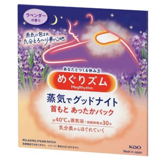   MEGRHYTHM Steam Melegítő Tapasz Tarkóra (Levendula illatú) 1db