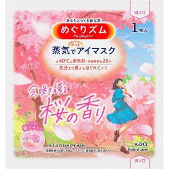   MEGRHYTHM Aromaterápiás Steam Szemmaszk - Sakura (Cseresznyevirág illatú) 1db