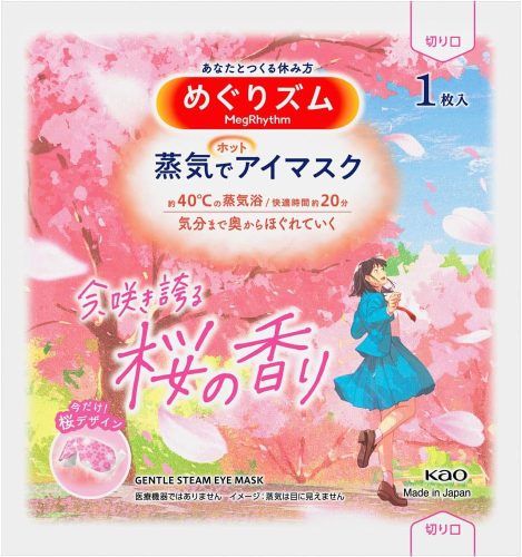 MEGRHYTHM Aromaterápiás Steam Szemmaszk - Sakura (Cseresznyevirág illatú) 1db