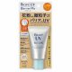 BIORÉ UV Barrier Me Cushion Gentle Essence 60g (SPF50+ PA++++)