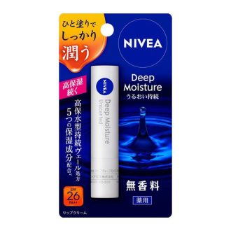   NIVEA Deep Moisture Melty Ajakbalzsam - Illatmentes (SPF26 PA++)