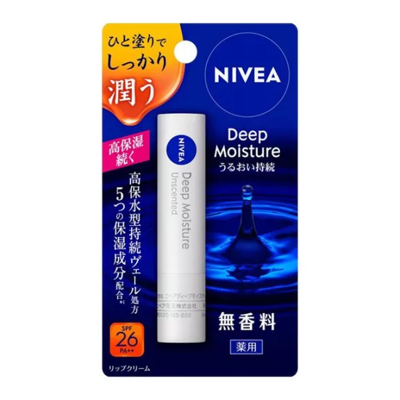 Nivea Deep Moisture Melty Ajakbalzsam - Illatmentes (SPF26 PA++) Nivea Deep Moisture Melty Ajakbalzsam - Illatmentes (SPF26 PA++)