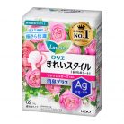 LAURIER Kirei Style Panty Liners - Rose Scent 62pcs