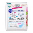 LAURIER Kirei Style Panty Liners - Rose Scent 62pcs