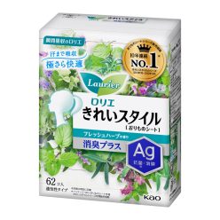 LAURIER Kirei Style Panty Liners - Fresh Herb scented 62pcs