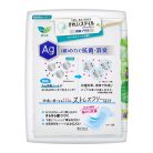 LAURIER Kirei Style Panty Liners - Fresh Herb scented 62pcs