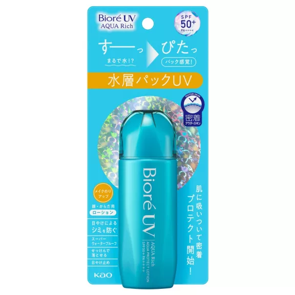 Bioré UV Aqua Rich Aqua Protect Fényvédő Tej 70ml (SPF50+ PA++++) Bioré UV Aqua Rich Aqua Protect Fényvédő Tej 70ml (SPF50+ PA++++)