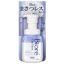BIORÉ The Face Foaming Arctisztító Hab - Oil Control 200ml