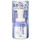 BIORÉ The Face Foaming Arctisztító Hab - Oil Control 200ml