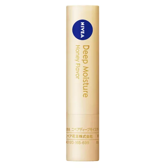 Nivea Deep Moisture Melty Ajakbalzsam - Honey (SPF26 PA++) Nivea Deep Moisture Melty Ajakbalzsam - Honey (SPF26 PA++)