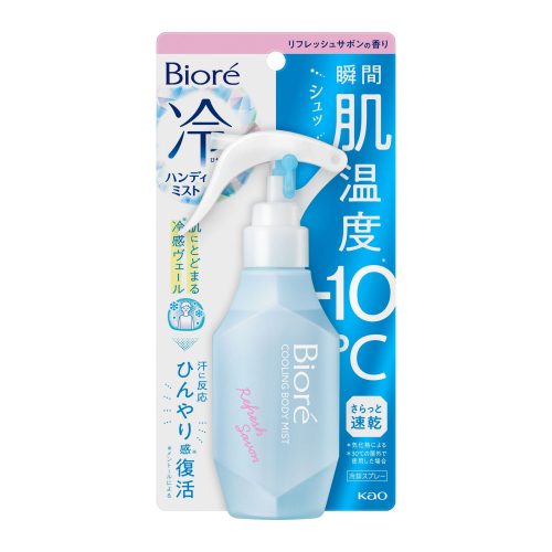 BIORÉ Hiyasheet Hűsítő Testpermet - Refresh Savon illat 120ml