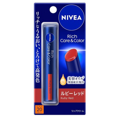 NIVEA Rich Care and Color Lip Balm - Ruby Red (SPF20 PA++)