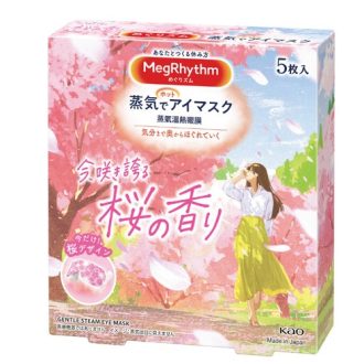   MEGRHYTHM Aromaterápiás Steam Szemmaszk - Sakura (Cseresznyevirág illatú) 5db