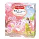 MEGRHYTHM Aromaterápiás Steam Szemmaszk - Sakura (Cseresznyevirág illatú) 5db