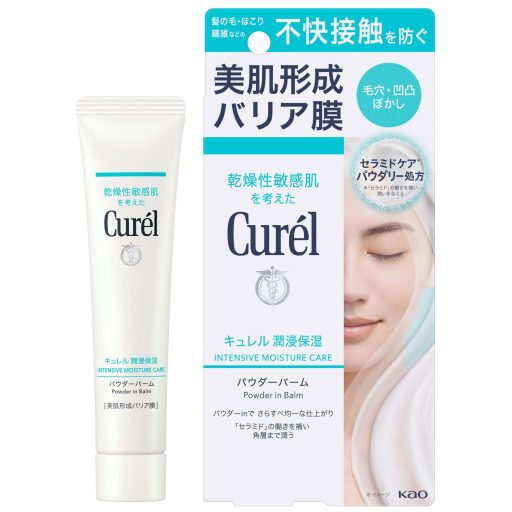 CUREL Intensive Moisture Care Powder in Balm Arcbalzsam 34g