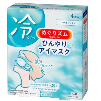 MEGRHYTHM Cool Hűsítő Szemmaszk - eukaliptusz illatú 4db