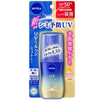   NIVEA UV Deep Protect & Care Fényvédő Permet 60ml (SPF50+ PA+++)