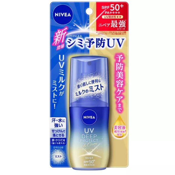 Nivea UV Deep Protect & Care Fényvédő Permet 60ml (SPF50+ PA+++) Nivea UV Deep Protect & Care Fényvédő Permet 60ml (SPF50+ PA+++)