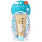 BIORÉ UV Aqua Rich Watery Hold Cream 50g (SPF50+ PA++++)