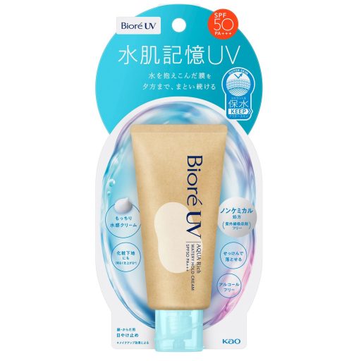 BIORÉ UV Aqua Rich Watery Hold Fényvédő Krém 50g (SPF50+ PA++++)