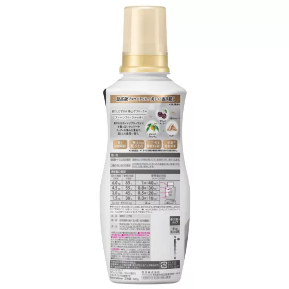 Flair Textilöblítő - Urban Flower illat 520g Flair Textilöblítő - Urban Flower illat 520g