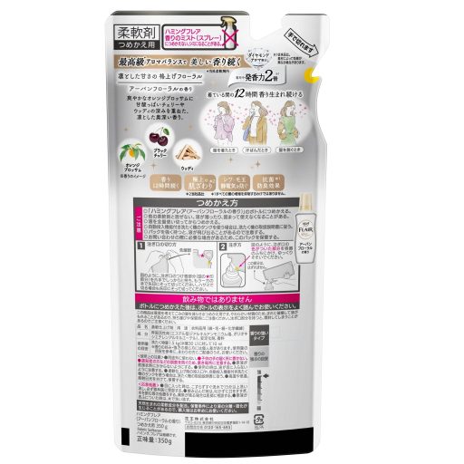 FLAIR Textilöblítő - Urban Flower illat 350g utántöltő