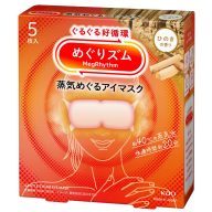   MEGRHYTHM Aromaterápiás Steam Szemmaszk (Hinoki illatú) 5db