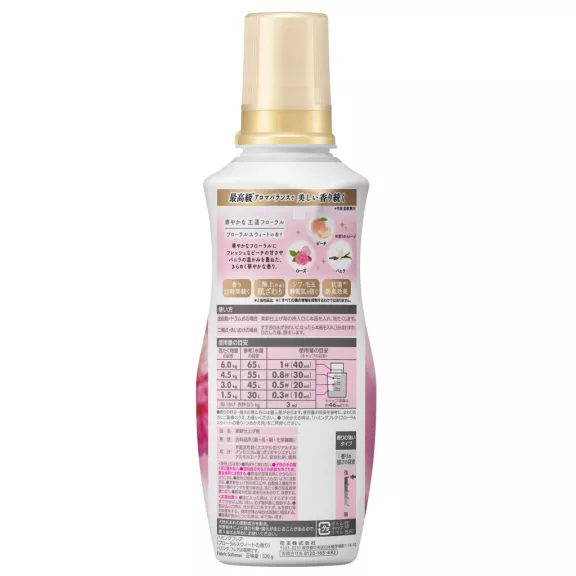 Flair Textilöblítő - Sweet Floral illat 520g Flair Textilöblítő - Sweet Floral illat 520g