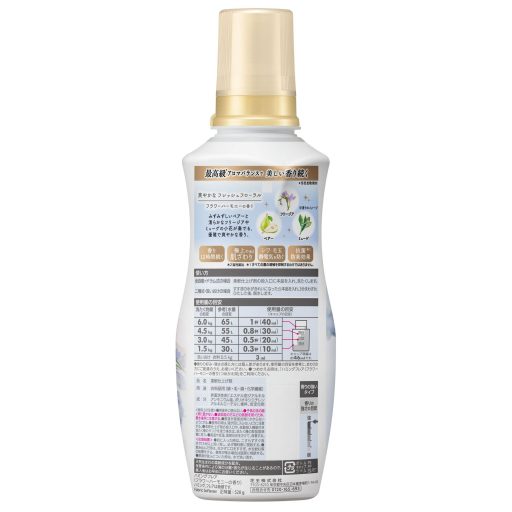 FLAIR Textilöblítő - Floral Harmony illat 520g