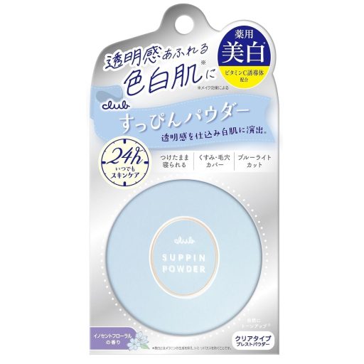 CLUB Suppin Púder - Whitening 26g