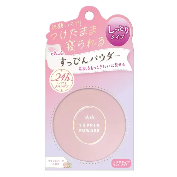 Club Suppin Púder - Pastel Rose illatú 26g Club Suppin Púder - Pastel Rose illatú 26g