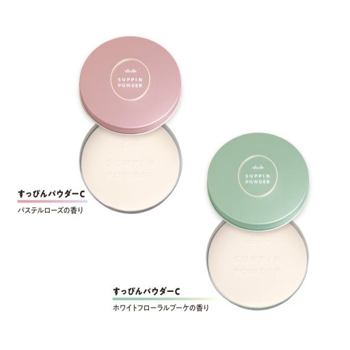 CLUB Suppin Púder - Pastel Rose illatú 26g