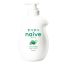 NAIVE Tusfürdő - Aloe 530ml