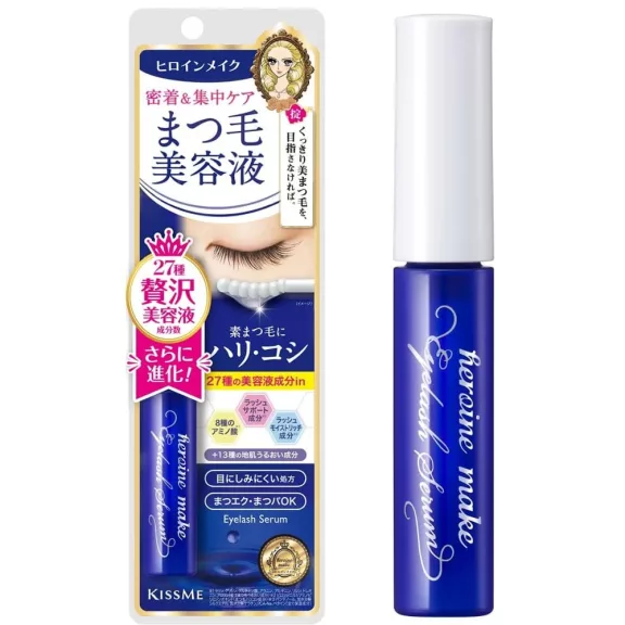 Heroine Make Watering EX Szempilla Szérum 5.5g