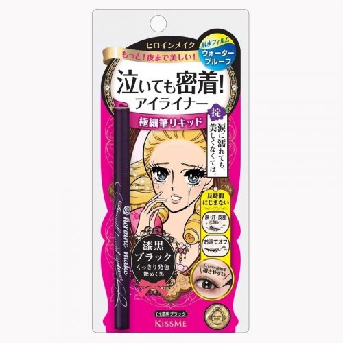 HEROINE MAKE Smooth Liquid Eyeliner Super Keep 01 Jet Black