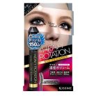 HEAVY ROTATION Extra Mascara Szempillaspirál - Volume Black