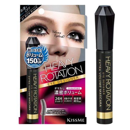 KISS ME Heavy Rotation Extra Mascara Szempillaspirál - Volume Black