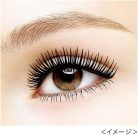 HEAVY ROTATION Extra Mascara Szempillaspirál - Volume Black
