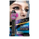 HEAVY ROTATION Extra Mascara Szempillaspirál - Long Black