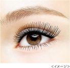HEAVY ROTATION Extra Mascara Szempillaspirál - Long Black