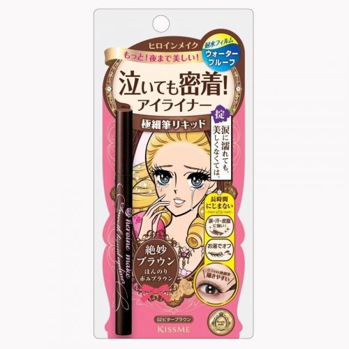 HEROINE MAKE Smooth Liquid Eyeliner Szemhéjtus Super Keep 02 Bitter Brown