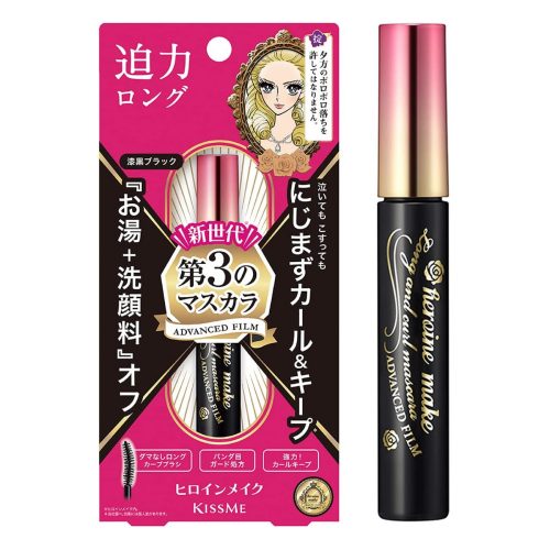 HEROINE MAKE Advanced Film Mascara Szempillaspirál - Long and Curl 01 Fekete