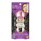 HEROINE MAKE Volume and Curl Mascara Advanced Film Szempillaspirál 01 Fekete