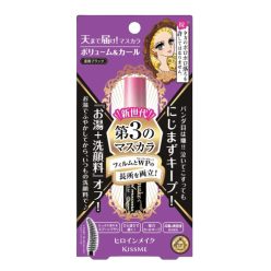   HEROINE MAKE Advanced Film Mascara Szempillaspirál - Volume and Curl 01 Fekete