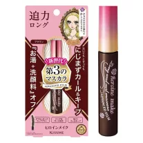   Heroine Make Advanced Film Mascara Szempillaspirál - Long and Curl 02 Barna