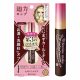 HEROINE MAKE Advanced Film Mascara Szempillaspirál - Long and Curl 02 Barna