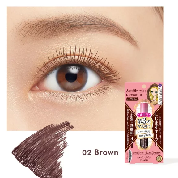Heroine Make Advanced Film Mascara Szempillaspirál - Long and Curl 02 Barna