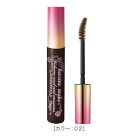 HEROINE MAKE Volume and Curl Mascara Advanced Film Szempillaspirál 02 Barna
