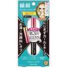 HEROINE MAKE Micro Mascara Advanced Film Szempillaspirál 01 fekete