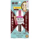 HEROINE MAKE Micro Mascara Advanced Film Szempillaspirál 02 barna